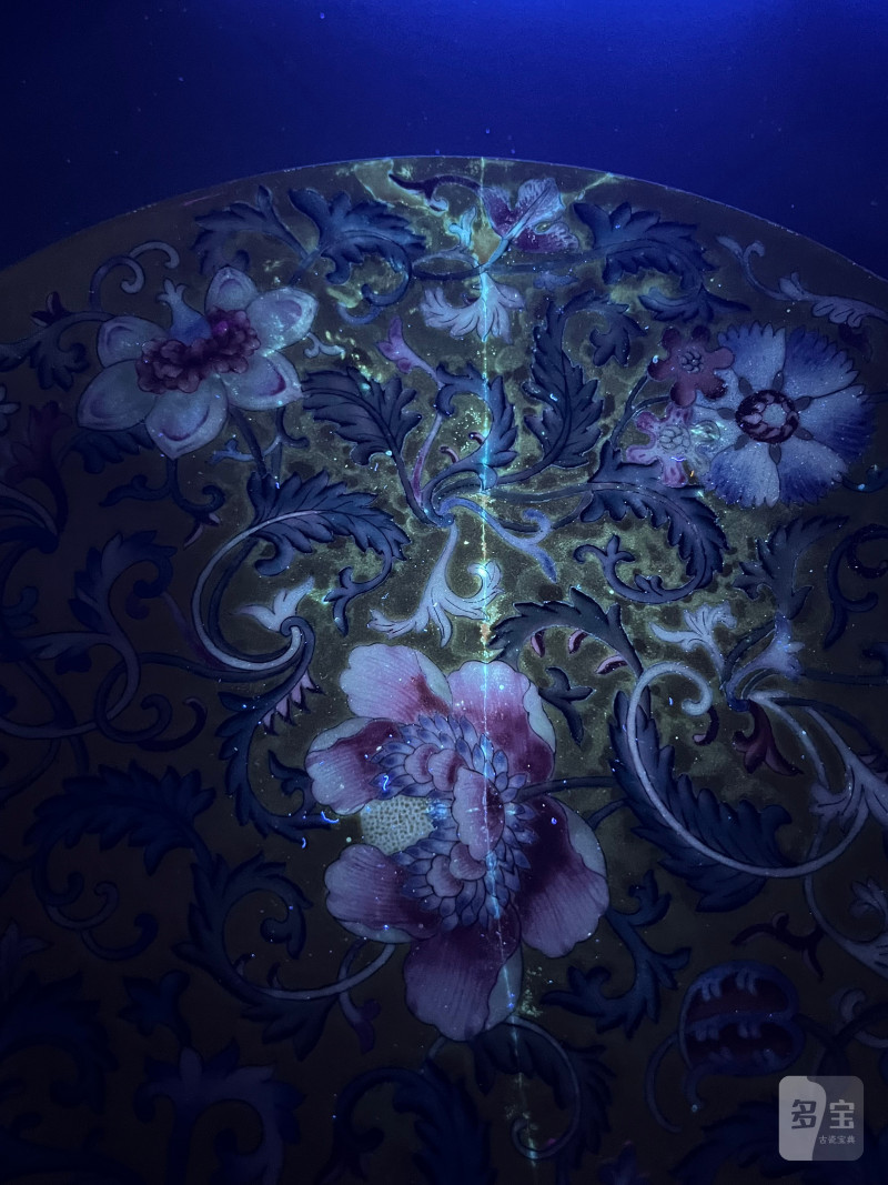 清光绪  黄地粉彩缠枝花卉纹盘 - 图18